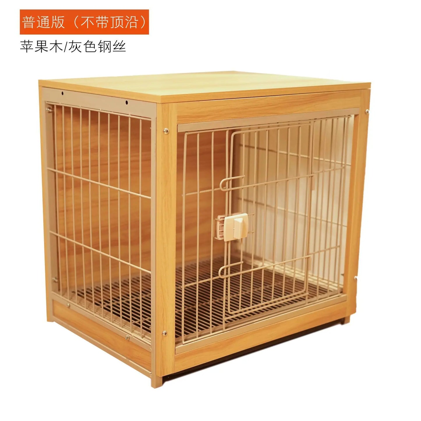 Plus-Sized Space Dog Villa Small and Medium-Sized Cat Dog House Steel Wooden Kennel Bold Iron Cage Fence