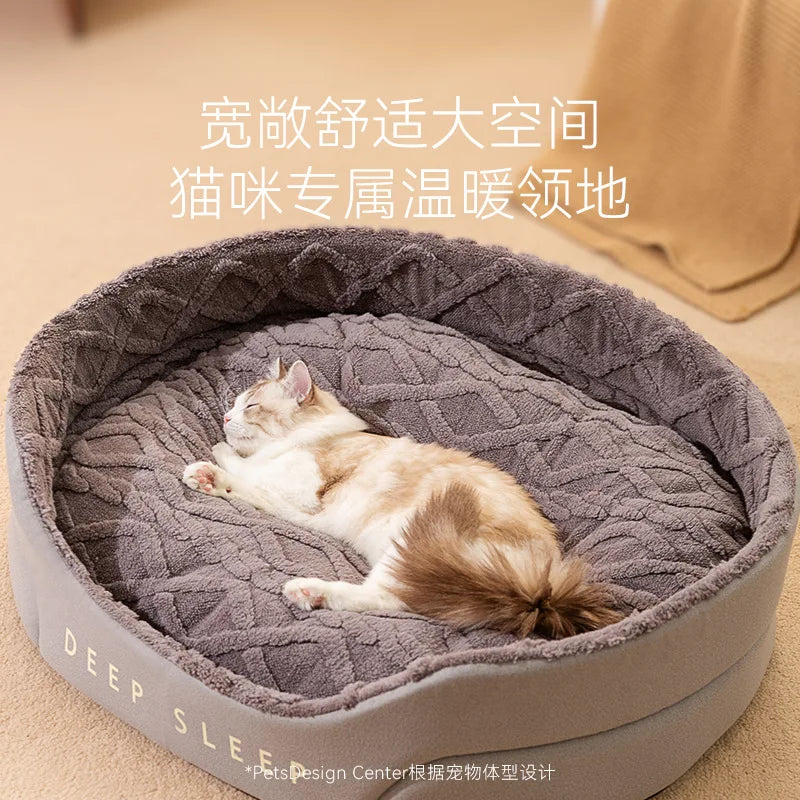 Big Bed Pet Sleeping Bed Large Dogs Accessories Pet Items Pet Medium Warm Cushion Mat Supplies Kennel Products Home Garden