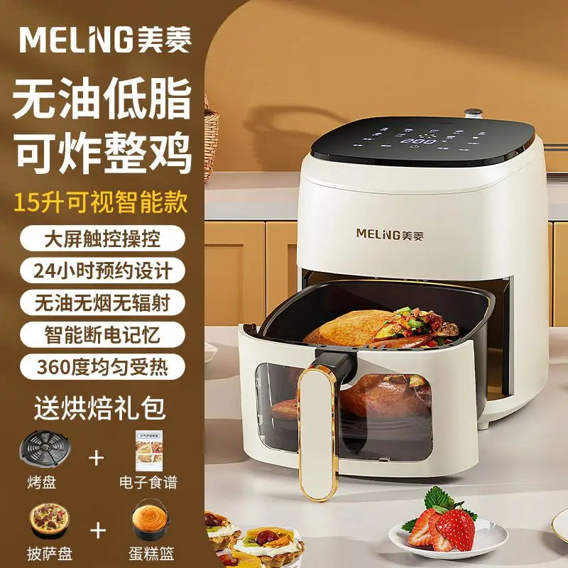 Air fryer visual household new fully automatic large-capacity intelligent multi-function French fries oven all-in-one machine